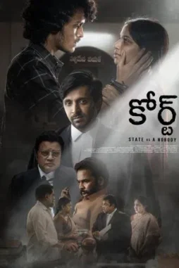 court state vs a nobody 2025 , DesireMovies - DesireMovies.Help