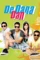 de dana dan 2009 , DesireMovies - DesireMovies.Help