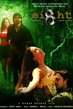 eight the power of shani 2006 , DesireMovies - DesireMovies.Help