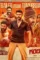 garadi 2023 , DesireMovies - DesireMovies.Help