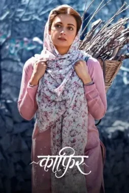 kaafir 2025 , DesireMovies - DesireMovies.Help
