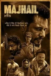 majhail 2025 , DesireMovies - DesireMovies.Help