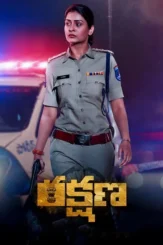 rakshana 2024 , DesireMovies - DesireMovies.Help