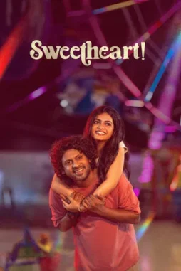 sweetheart 2025 , DesireMovies - DesireMovies.Help
