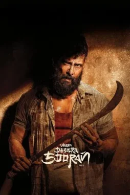 veera dheera sooran 2025 , DesireMovies - DesireMovies.Help