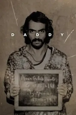 daddy 2017 , DesireMovies - DesireMovies.Loan