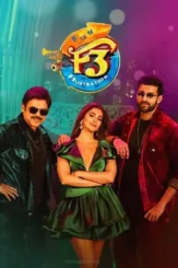 f3 fun and frustration 2022 , DesireMovies - DesireMovies.Loan