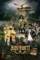 gajaana 2025 , DesireMovies - DesireMovies.Loan