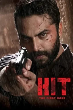 hit the first case 2020 , DesireMovies - DesireMovies.Loan