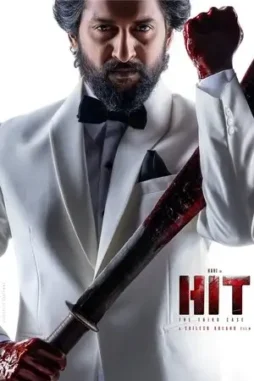 hit the third case 2025 , DesireMovies - DesireMovies.Loan