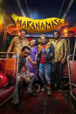 maranamass 2025 , DesireMovies - DesireMovies.Loan