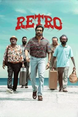 retro 2025 , DesireMovies - DesireMovies.Loan