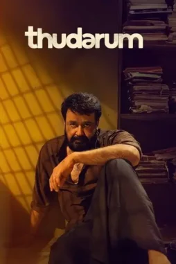 thudarum 2025 , DesireMovies - DesireMovies.Loan