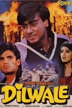 dilwale 1994 , DesireMovies - DesireMovies.Team
