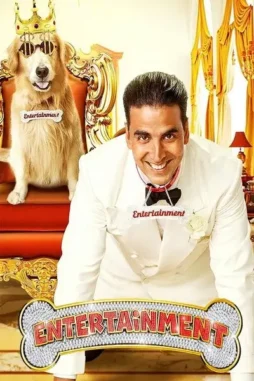 entertainment 2014 , DesireMovies - DesireMovies.Loan
