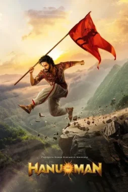 hanu man 2024 , DesireMovies - DesireMovies.Team