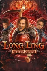 longling mystery grotto 2025 , DesireMovies - DesireMovies.Loan