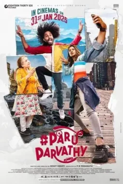 paru parvathy 2025 , DesireMovies - DesireMovies.Loan