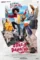 paru parvathy 2025 , DesireMovies - DesireMovies.Loan