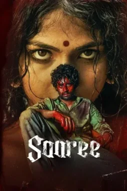 saaree 2025 , DesireMovies - DesireMovies.Team