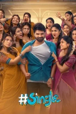 single 2025 , DesireMovies - DesireMovies.Loan