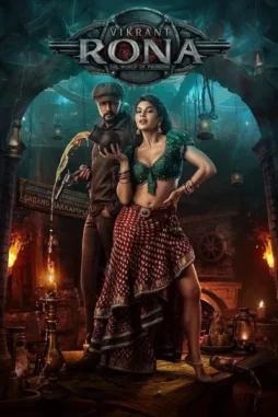 vikrant rona 2022 , DesireMovies - DesireMovies.Team