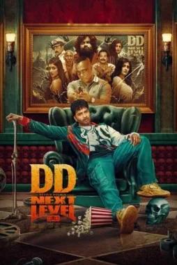 devil s double next level 2025 , DesireMovies