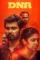 dna 2025 , DesireMovies