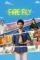 firefly 2025 , DesireMovies