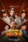 gadbad gotalo 2025 , DesireMovies