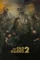the old guard 2 2025 , DesireMovies