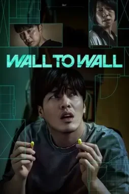 wall to wall 2025 , DesireMovies