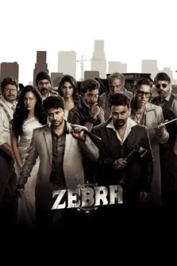 zebra 2024 , DesireMovies