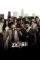 zebra 2024 , DesireMovies