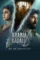 arabia kadali 2025 , DesireMovies