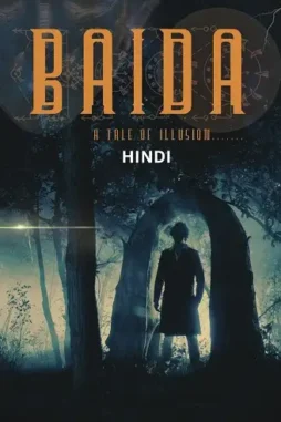 baida 2025 , DesireMovies