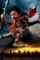 hari hara veera mallu part 1 2025 , DesireMovies