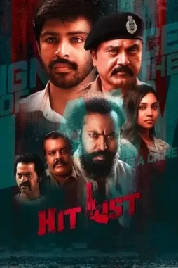 hit list 2024 , DesireMovies
