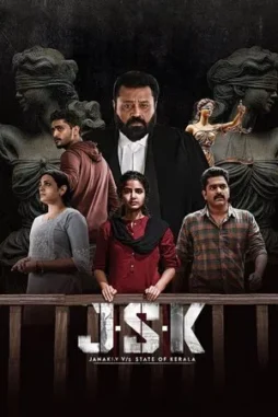 jsk janaki vs state of kerala 2025 , DesireMovies