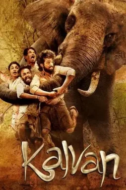 kalvan 2024 , DesireMovies