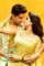 param sundari 2025 , DesireMovies