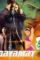 qayamat city under threat 2003 , DesireMovies