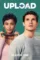 upload 2020 , DesireMovies