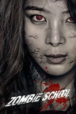 zombie school 2014 , DesireMovies