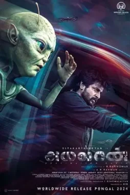 ayalaan 2024 , DesireMovies