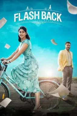 flashback 2023 , DesireMovies