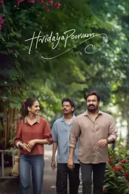 hridayapoorvam 2025 , DesireMovies
