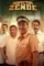 inspector zende 2025 , DesireMovies