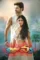 juvva 2018 , DesireMovies
