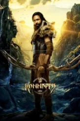kannappa 2025 , DesireMovies